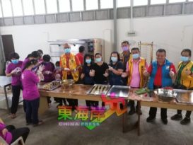 劳勿锦华茶店饼家赠特殊儿童中心烘焙炉