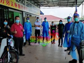 劳勿县内特殊儿童康复中心914开始复课