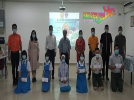 蔡尤明教育基金   丹中华中小学16人受惠