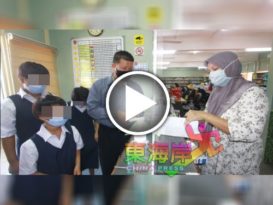 ◤3姐妹住垃圾屋◢赖姓3姐妹正式入学新校     开启全新的学习之路