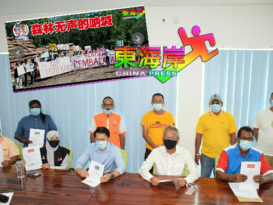 双溪甲杯伐木活动再现  希盟三党促前大臣关注选区民瘼