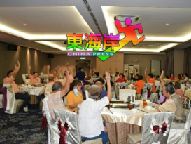 文冬广东会馆修章程  今后提名选新届理事会