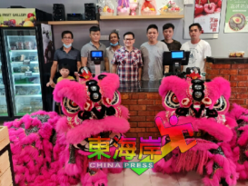 Bentong Fruit Gallery水果专卖店新张