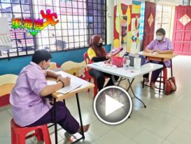 ◤复管令SOP◢  特殊儿童可以复课    中心做好消毒工作