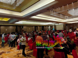 关丹商会会员大会 新常态共商会务