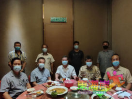 彭五金机械商公会  11日办 讲座会 　