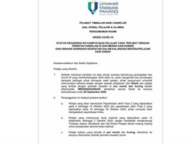 彭亨大学指示到过沙巴  管制令区学生  展延返校