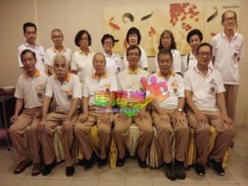 外丹功吉兰丹区会改选  黄伟成当选理事长