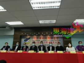 方天兴：彭丹登应争取原路线 把握东铁经济 迎商机