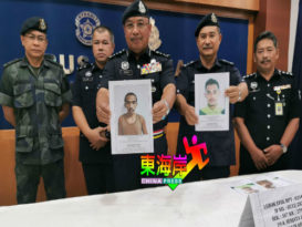 警员遭嫌犯攻击   警员被逼开枪自卫