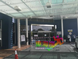 谣言！关丹专科医院（KPJ）正常运作 无新冠肺炎病患