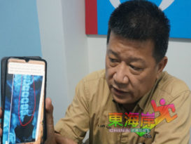 赖爸爸签名交监护权    3姐妹 入住 儿童之家（有视频）
