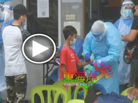 关丹某国小学生确诊  师生、家长今到诊所检测