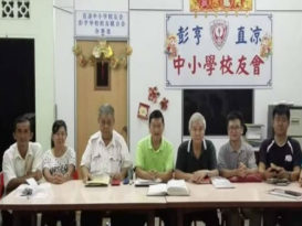 直凉中小学校友会理事促家长  灌输孩子健康意识