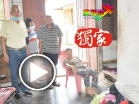 母中风3儿2痴呆1住院  蒙家6口需社会援助