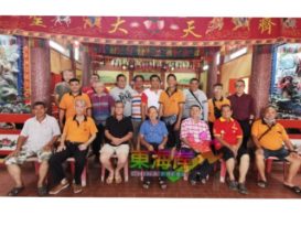 丹圣兴宫   庆齐天大圣爷千秋宝诞   不对外开放