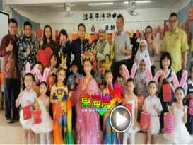 阿尼占中秋祝福 派2华小400灯笼（有视频）
