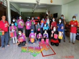 劳勿特殊儿童康复中心中秋节活动好热闹