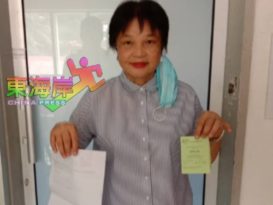 练月圆： 网民兴风作浪澄清自费检测守SOP