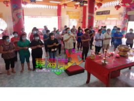 应对种族敏感课题团结局扩大为团结部