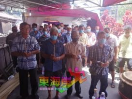 劳勿双溪只登新村曾金水发引还山