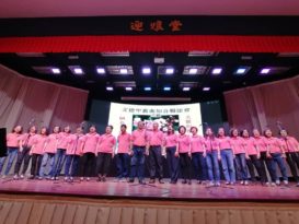 “缅怀周璇”线上视频演唱 非一般922 留美好回忆