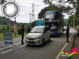 确保到文冬遵守SOP警重启路障行动（有视频）