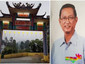 何启文：大臣指示土地局 发金马仑万寿宫地契