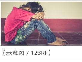 骑摩哆外出接母亲  女童被拐遭5人轮奸