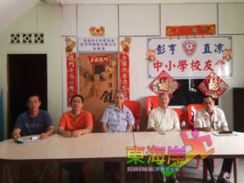 欢迎校友  大众报名     智能手机应用课程与网络安全防范措施