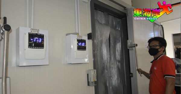赛诺利马努丁展示分行已投资巨额设立首个数码控制的冷库。