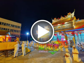 宫前设坛恭迎“九皇大帝”圣驾  关丹斗母宫新常态庆祝模式   开先例