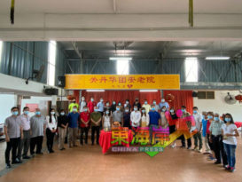 黄崇洸：协助带领关丹商家 一同度过疫情难关