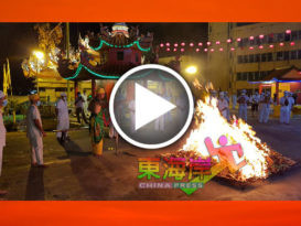 关丹斗母宫九皇大帝宝诞     善信替身补运     反应热