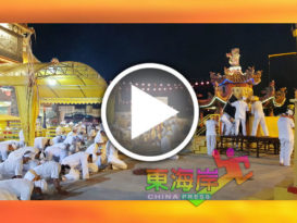 关丹斗母宫九皇爷回銮   宝诞庆典成守SOP表率