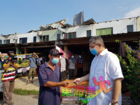 赛夫丁：等FINAS援助建议书      设法助关闭戏院    征求免税