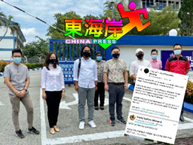 网传雪芙拉违令没隔离 办事处备案斥诬蔑