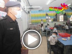 ◤复管令SOP◢云顶公寓开派对    7男女中罚单（更新报导）