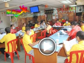 ◤复管令SOP◢疫情当前  大会速战速决