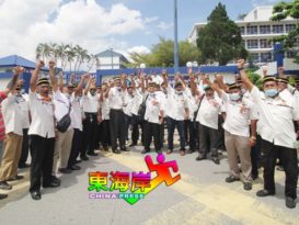 3成员募捐被警扣留  彭退伍军人协会报案
