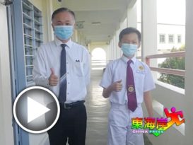 “韵徉之声”国际虚拟歌唱赛   劳勿邓德稳荣获B级金奖