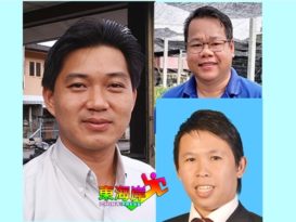 马华文冬区会    发展官市议员人选！