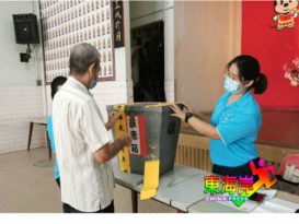 吉兰丹佛教会青年团改选  21名理事入榜