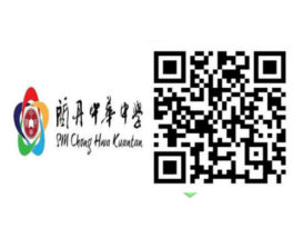 关中新生编班试  学生首次线上考