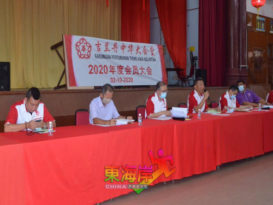 黄保俊：受疫情影响取消宴会 乡团会馆 能省则省