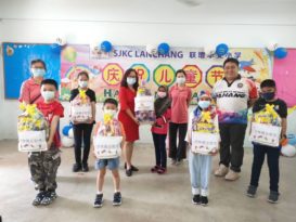 联增华小儿童节庆典 “疫”样欢乐满满