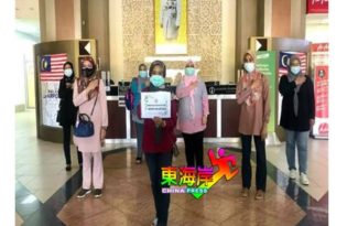 施援沙巴斗湖医院 丹卫局派7护士赴前线