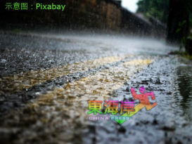 气象局：季候风交替雷暴雨 预测2014年洪灾不会重临