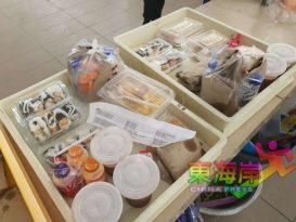 【今日东海岸头条】创丹华小先例  培植华小Google Forms订餐   棒！