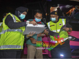 丹陆交局：公司为享双倍佣金 安排司机独驾长巴